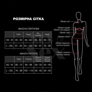 Сексуальные кожаные трусики украшенные цепями Art of sex - Cross, цвет Черный, размер L-2XL SO9658 фото