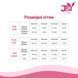 Бодістокінг JSY 8171 One Size SX1793 фото 7