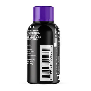 Возбуждающий лубрикант на водно-силиконовой основе Swiss Navy Sensual Arousal Gel 29,5 мл SO5693 фото
