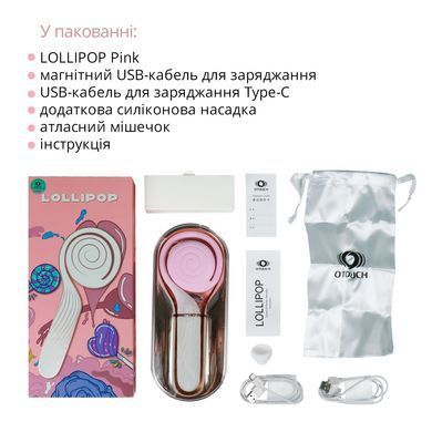 Пульсатор с вакуумной стимуляцией Otouch LOLLIPOP Pink SO9400 фото