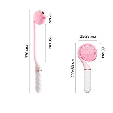 Пульсатор с вакуумной стимуляцией Otouch LOLLIPOP Pink SO9400 фото