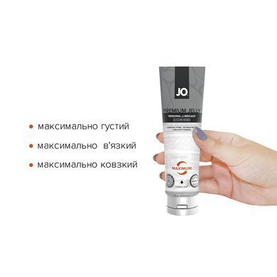 Лубрикант на силиконовой основе JO PREMIUM JELLY &mdash; MAXIMUM (120 мл) SO1441 фото