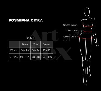 Сексуальна лакована сукня на шнурівці Art of Sex - Ginger червона XS-M SX2358 фото