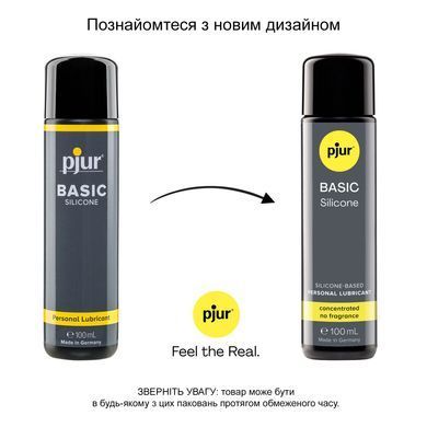 Силіконова змазка pjur Basic Personal Glide 100 мл найкраща ціна/якість, відмінно для новачків PJ10270 фото