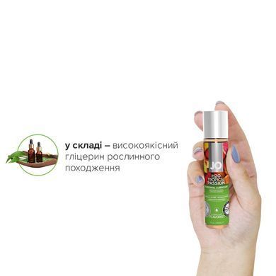 Смазка на водной основе JO H2O &mdash; Tropical Passion (30 мл) без сахара, растительный глицерин SO1472 фото