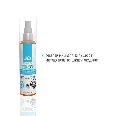 Очищающий спрей JO NATURALOVE &ndash; ORGANIC (120 мл) без сульфатов, триклозана и спирта SO1772 фото